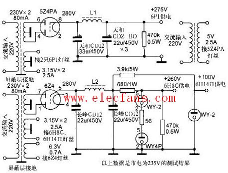 胆前级6H14п+6H8C+6P1功放的制作及电路原理图