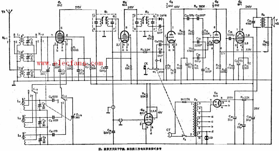 603型电子管收音机电路原理图