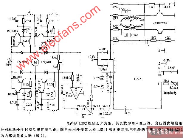 50A 150V PWM直流驱动电路