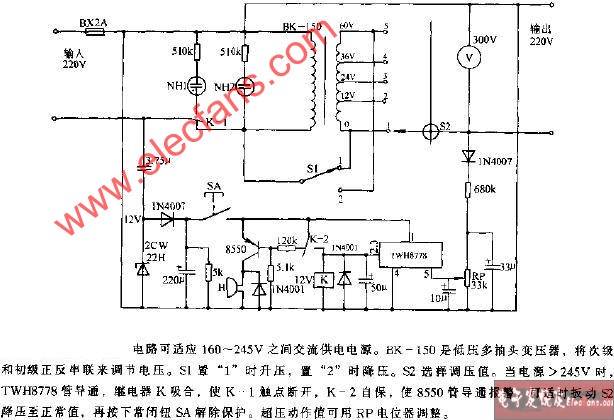 超压保护电路