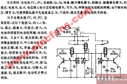 手电筒控制模型电动机电路