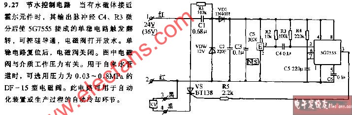 節(jié)水<b class='flag-5'>控制電路</b>