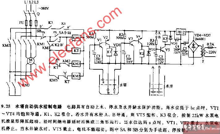 水塔自動供水控制電路