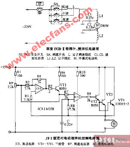 JT-I型定时电动搅拌机控制电路图