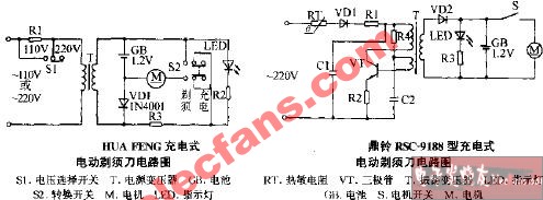 HUA FENG<b class='flag-5'>充电</b>式<b class='flag-5'>电动剃须刀</b><b class='flag-5'>电路</b>图