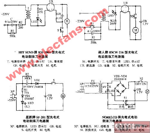 HIF SEND牌RM-1900型充电式电动剃须刀电路图