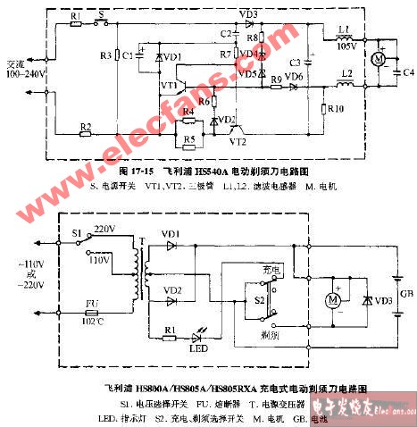 飞利浦HS540A<b class='flag-5'>电动剃须刀</b><b class='flag-5'>电路图</b>