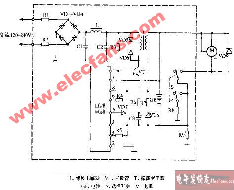 飞利浦<b class='flag-5'>HS</b>350A <b class='flag-5'>HS</b>350B <b class='flag-5'>HS</b>350S<b class='flag-5'>充电</b>式电动剃须