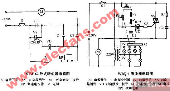 WBQ-1吸尘器电路图