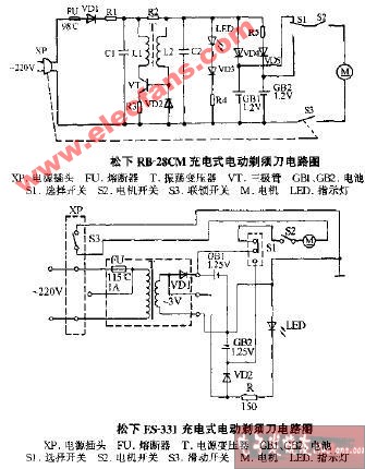 松下FS-33J充电式电动剃须刀电路图