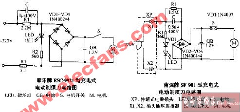 家乐牌RSC-9921型充电式电动剃须刀电路图