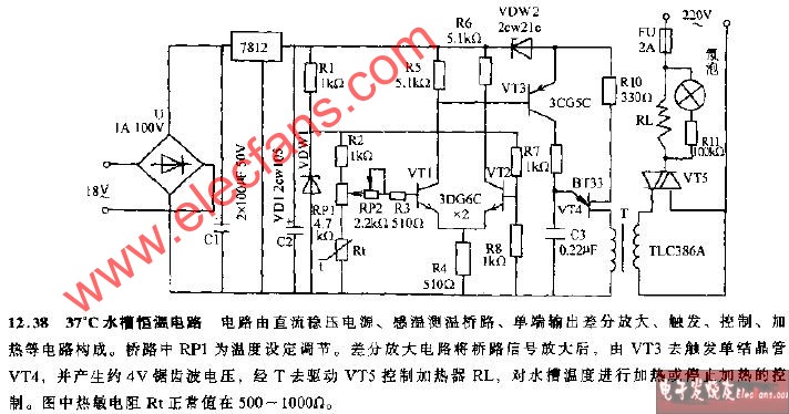 37度水槽恒溫電路