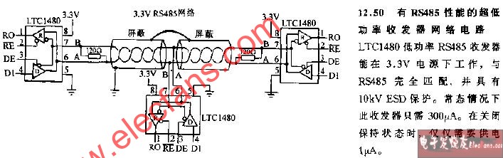 有<b class='flag-5'>RS485</b>性能的超低功率<b class='flag-5'>收发器</b>网络电路