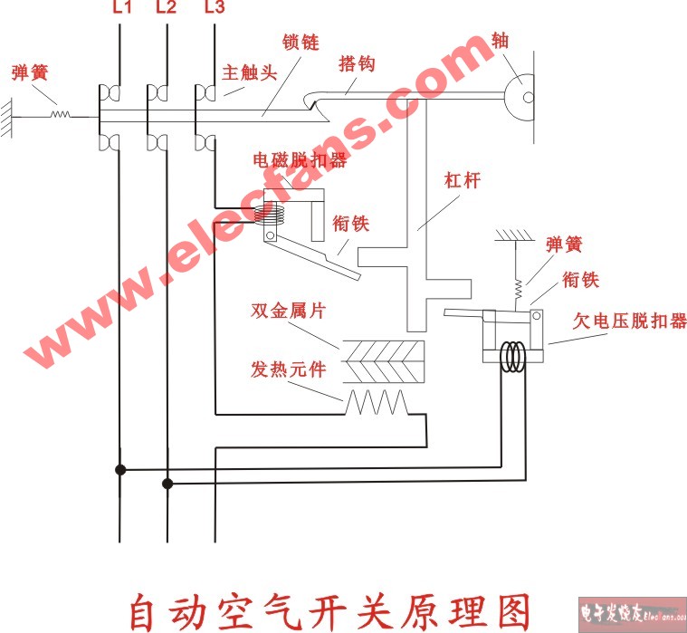 自动空气开关电路图