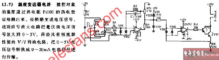 <b class='flag-5'>温度</b><b class='flag-5'>变送器</b><b class='flag-5'>电路</b>