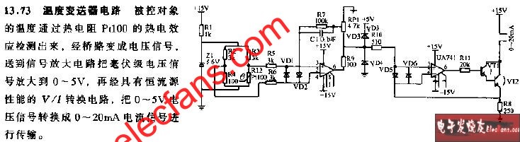 <b class='flag-5'>温度</b><b class='flag-5'>变送器</b><b class='flag-5'>电路</b>