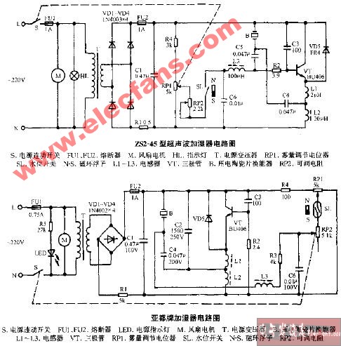 ZS2-45型<b class='flag-5'>超声波</b><b class='flag-5'>加湿器</b>电路图