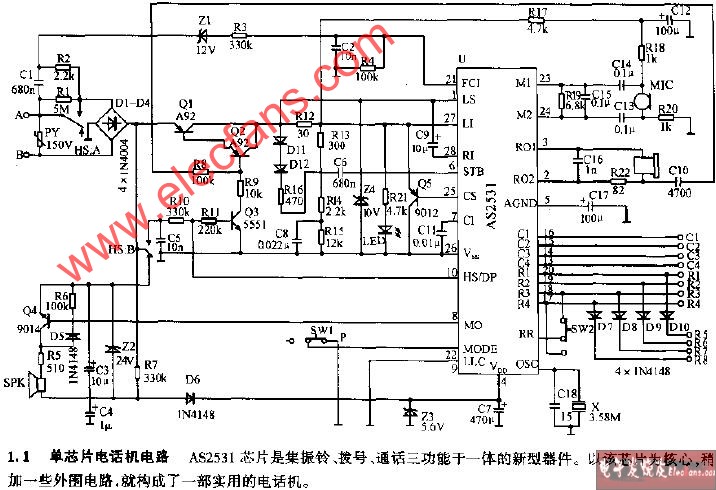 单<b class='flag-5'>芯片</b><b class='flag-5'>电话机电路</b>