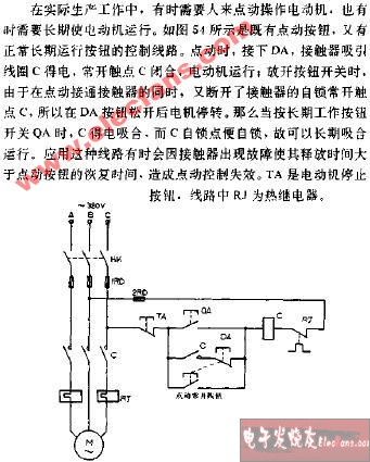 既能点动又能长期工作的电动机控制电路