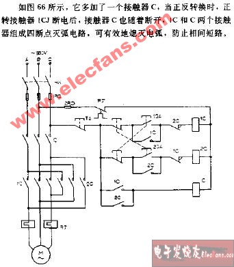 另一种防止相间短路的正反转控制电路图