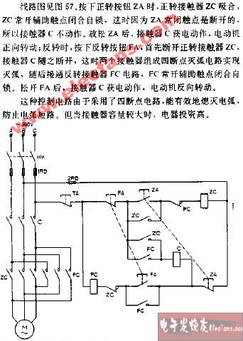 <b class='flag-5'>由</b><b class='flag-5'>三个</b>接触器<b class='flag-5'>组成</b>的正反转控制电路图