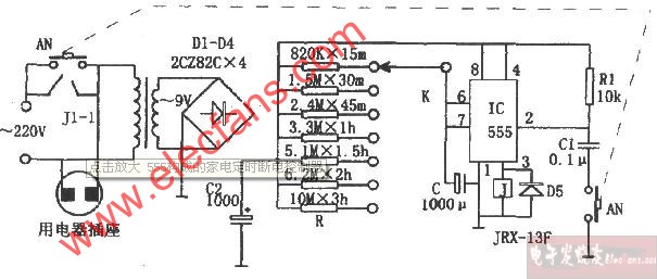 家电定时<b class='flag-5'>断电控制</b>器电路图
