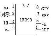 集成采样/保持器--LF398