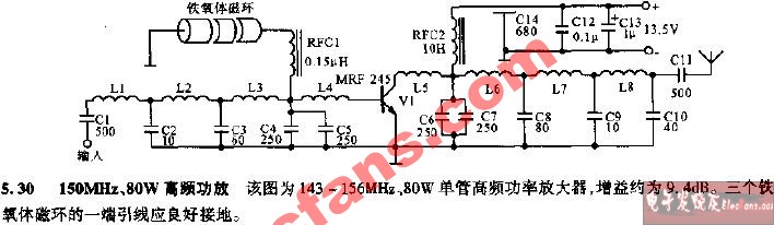 150MHz，<b class='flag-5'>80W</b>高频<b class='flag-5'>功放</b>电路