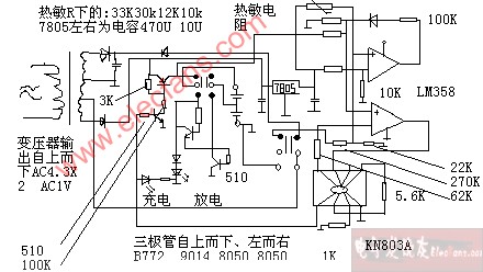 劲牛充电器电路图