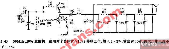 <b class='flag-5'>50MHz</b>,10W发射机电路图