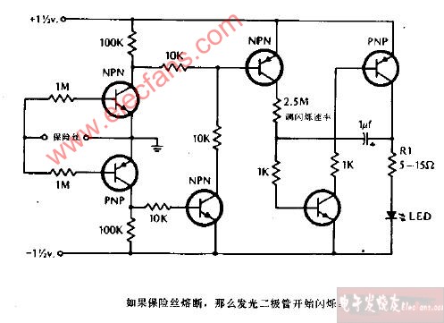 熔斷<b class='flag-5'>保險(xiǎn)絲</b>報(bào)警<b class='flag-5'>器</b><b class='flag-5'>電路圖</b>