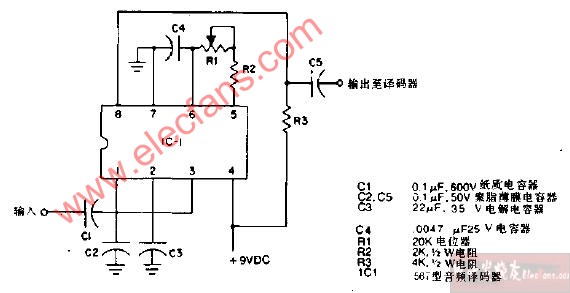 集成电路<b class='flag-5'>载波</b><b class='flag-5'>接收机</b>电路图