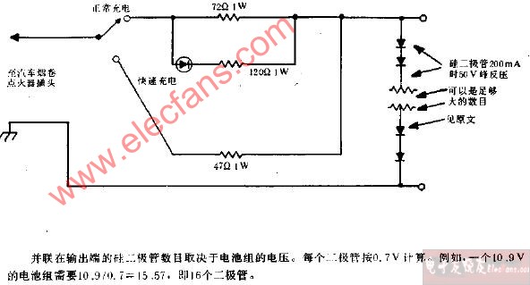 用于镍镉电池组的汽车充电器电路图