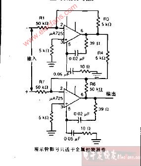 共模范围±100V的差动放大器电路图