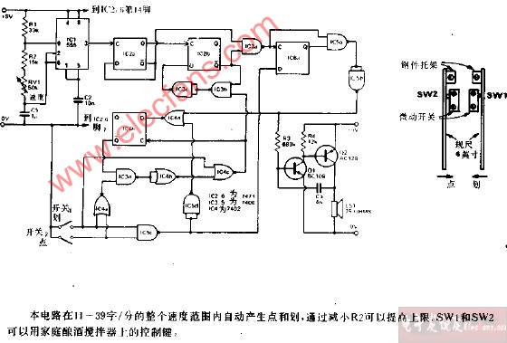 自动TTL<b class='flag-5'>莫尔</b>斯码键控器电路图