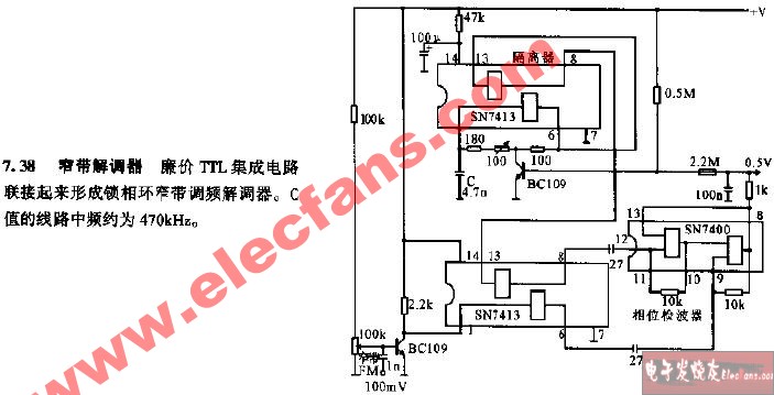 窄带解调器电路