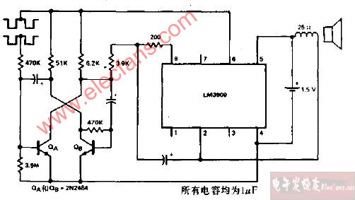 触摸电路图