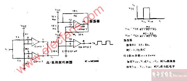 <b class='flag-5'>高低</b>极限<b class='flag-5'>报警</b>器<b class='flag-5'>电路图</b>