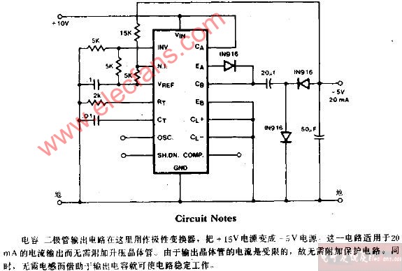 极性变换器电路图