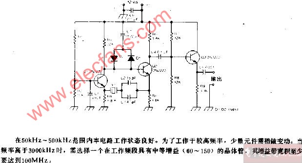 巴特勒非调谐振荡器电路图