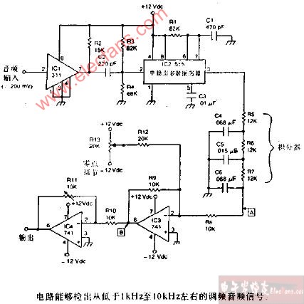 遥测<b class='flag-5'>解调器</b><b class='flag-5'>电路图</b>