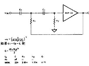 <b class='flag-5'>高通滤波器</b><b class='flag-5'>电路</b>图