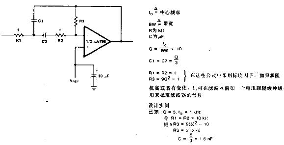 多端反饋<b class='flag-5'>帶通濾波器</b><b class='flag-5'>電路圖</b>