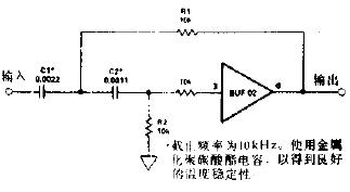 二阶高<b class='flag-5'>通有</b>源<b class='flag-5'>滤波器</b>电路图