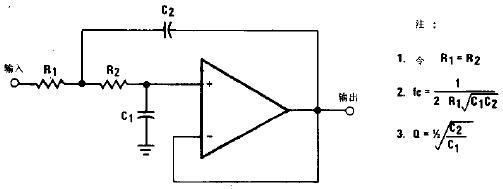 赛伦-凯二阶<b class='flag-5'>低通滤波器</b><b class='flag-5'>电路图</b>