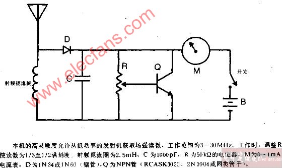 灵敏的场强计电路图