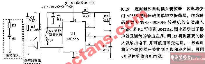 <b class='flag-5'>定時(shí)器</b>作<b class='flag-5'>自動(dòng)</b>插入鍵控<b class='flag-5'>器</b><b class='flag-5'>電路</b>