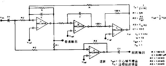 双二次型<b class='flag-5'>滤波器</b><b class='flag-5'>电路图</b>