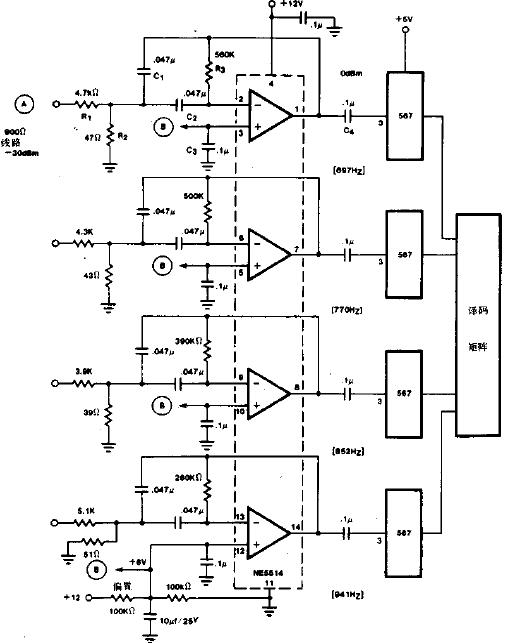 用于多通道音译码器的<b class='flag-5'>MFB</b><b class='flag-5'>带通滤波器</b>电路图