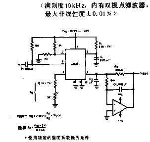 精密的频率-电压变换器电路图